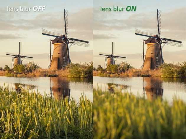 Comparison of Lens Blur Effect On and Off